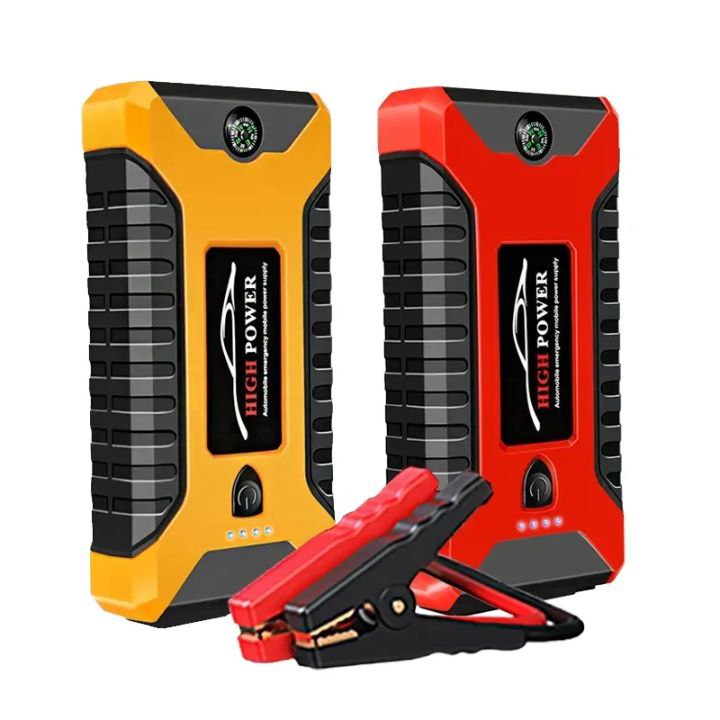 Booster & Compresseur Ultra Puissant 4-en-1