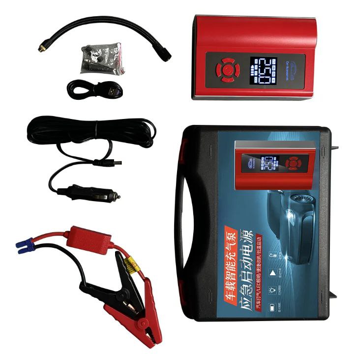 Booster & Compresseur Ultra Puissant 4-en-1
